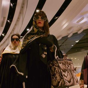 Fotoğraf Oulaya Amamra