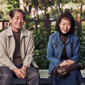 Fotoğraf Yuh-Jung Youn