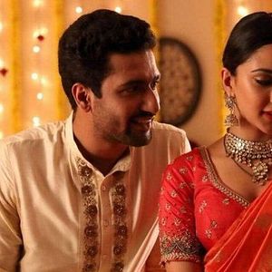 Fotoğraf Lust Stories