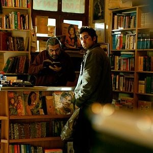 Fotoğraf Ahlat Ağacı