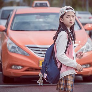 Fotoğraf Eun-hyung Jo