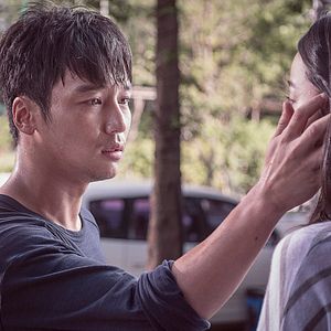 Fotoğraf Yo-han Byun