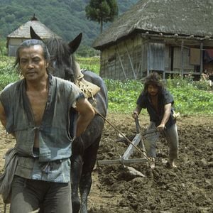 Fotoğraf Narayama Bushikou