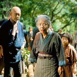 Fotoğraf Narayama Bushikou