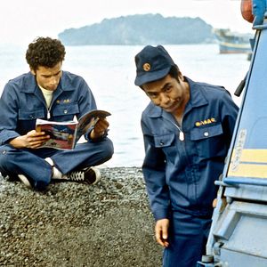 Fotoğraf Ano natsu, ichiban shizukana umi