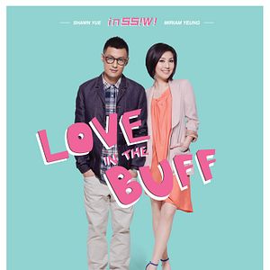 Fotoğraf Chun Kiu yi Chi Ming