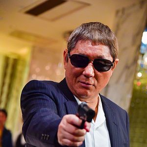 Fotoğraf Outrage Coda