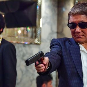 Fotoğraf Outrage Coda