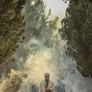 Fotoğraf Zifir-i Azap