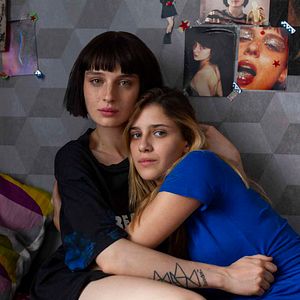 Fotoğraf Alice Pagani