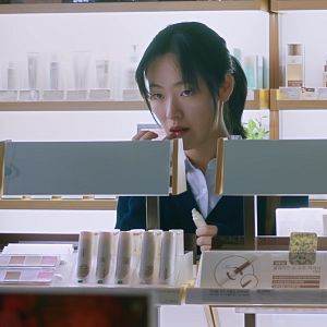 Fotoğraf After My Death