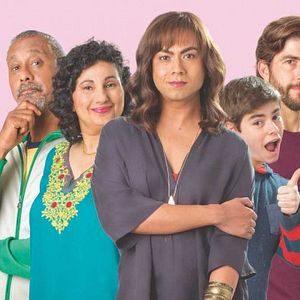 Fotoğraf Pierre-Yves Cardinal