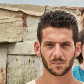 Fotoğraf Israel Gómez Romero