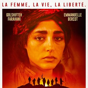 Fotoğraf Les Filles du soleil