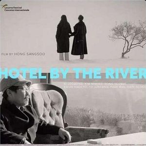 Fotoğraf Gangbyun Hotel