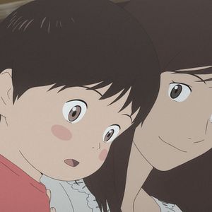 Mirai - film 2018 - Beyazperde.com