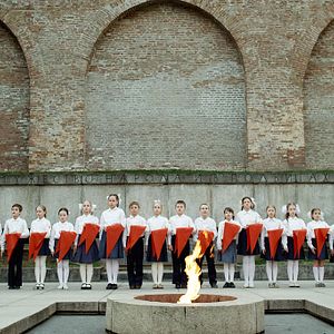 Fotoğraf Pionery-geroi