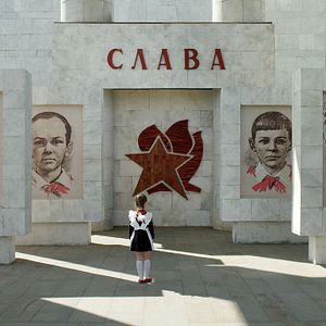 Fotoğraf Pionery-geroi