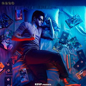 Fotoğraf Mard Ko Dard Nahi Hota