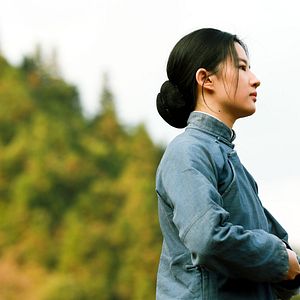 Fotoğraf Feng huo fang fei