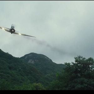 Fotoğraf Feng huo fang fei