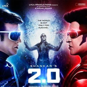 Fotoğraf 2.0 - Version Hindi