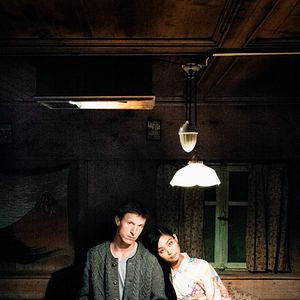 Fotoğraf Golo Euler