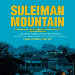 Fotoğraf Sulayman too