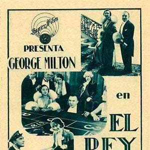 Fotoğraf Le Roi du cirage