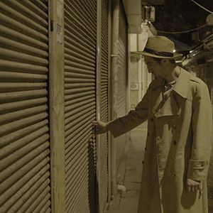 Fotoğraf Benden Hikayesi