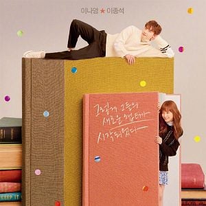 Fotoğraf Romance is a Bonus Book