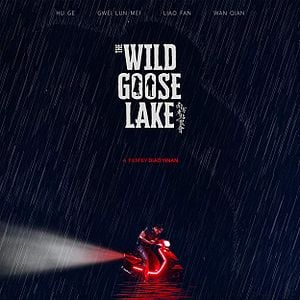 Fotoğraf Nan Fang Che Zhan De Ju Hui