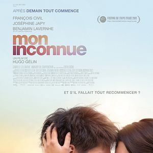 Fotoğraf İkinci Görüşte Aşk