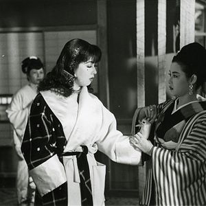 Fotoğraf Akasen Chitai