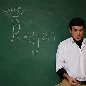 Fotoğraf Hababam Sınıfı Yeniden