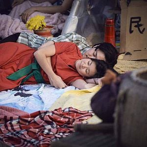 Fotoğraf Katie Leung