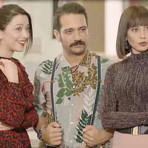 Fotoğraf Erkenci Kuş