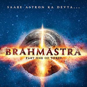 Fotoğraf Brahmāstra: Part One – Shiva