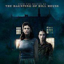 Fotoğraf We Have Always Lived In The Castle