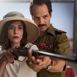 Fotoğraf Tel Aviv On Fire