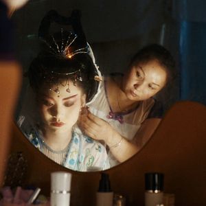 Fotoğraf Huo zhe chang zhe