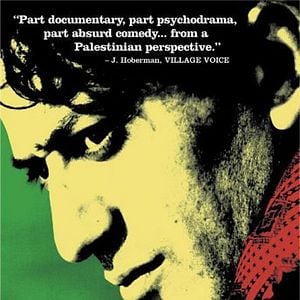 Fotoğraf Segell Ikhtifa