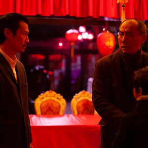 Fotoğraf Frédéric Chau