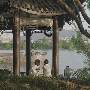 Fotoğraf Chun jiang shui nuan