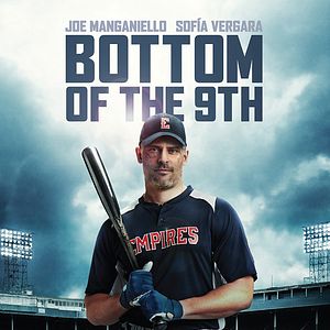 Fotoğraf Bottom of the 9th