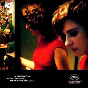 Fotoğraf Görünmez Yaşam