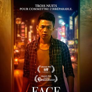 Fotoğraf Xing Fu Cheng Shi