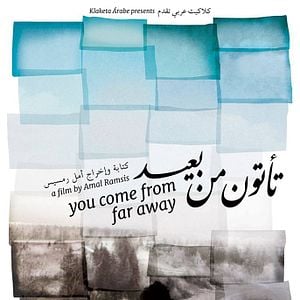 Fotoğraf You Come From Far Away