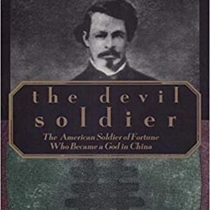 Fotoğraf The Devil Soldier