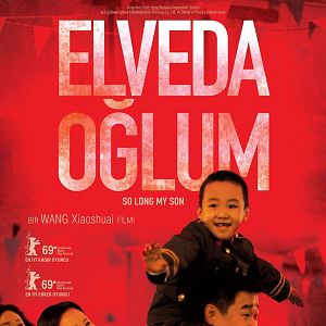 Fotoğraf Elveda Oğlum